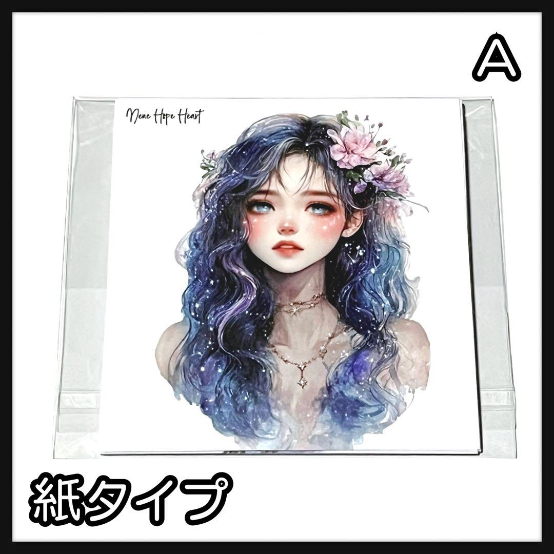 【A】さくら‪✿プロフ要確認様お取り置き