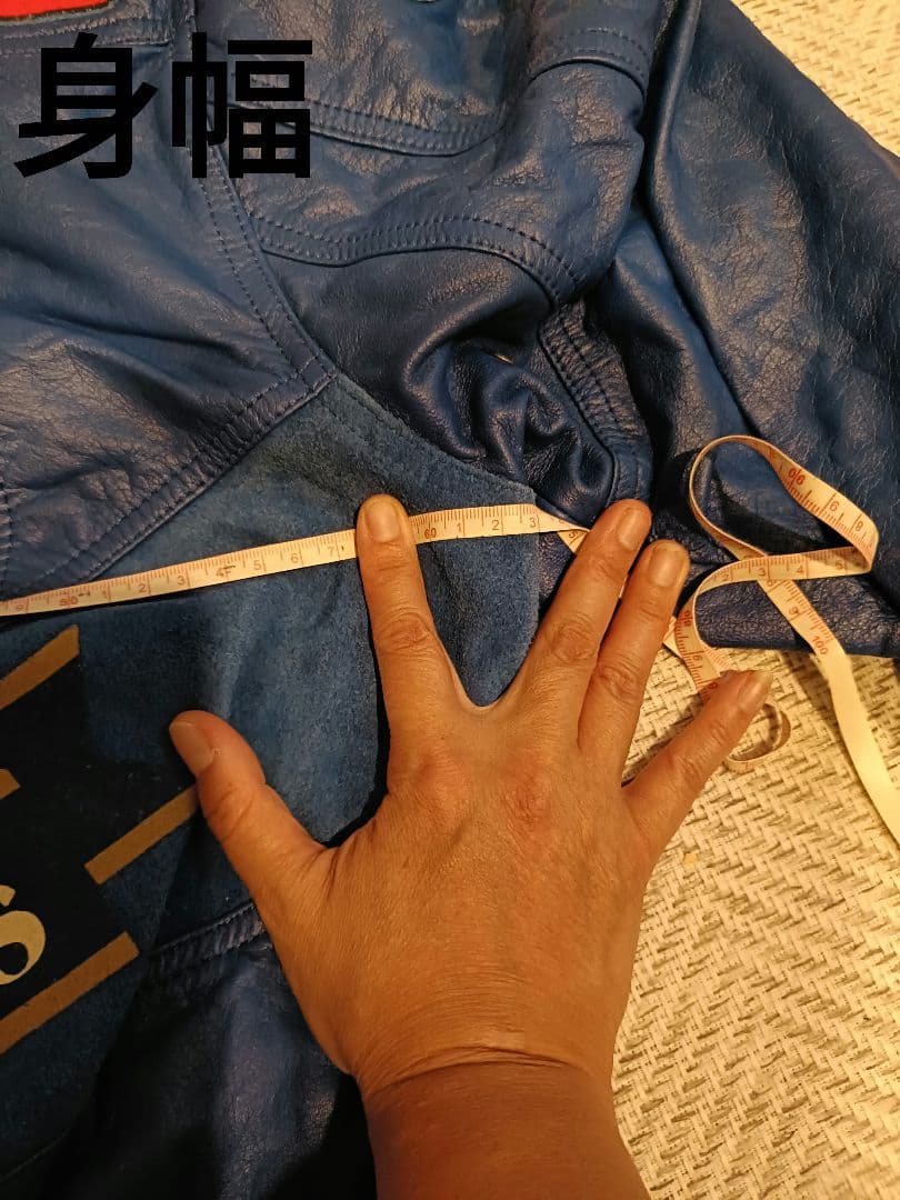 横浜マリノス　革ジャン　　レア　1993年