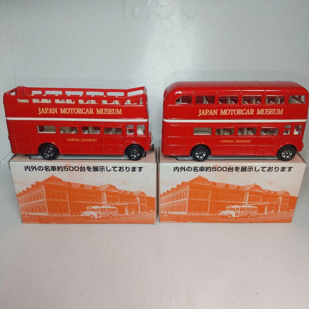 (2931)ロング トミカ 日本製 ロンドン バス 2台セット