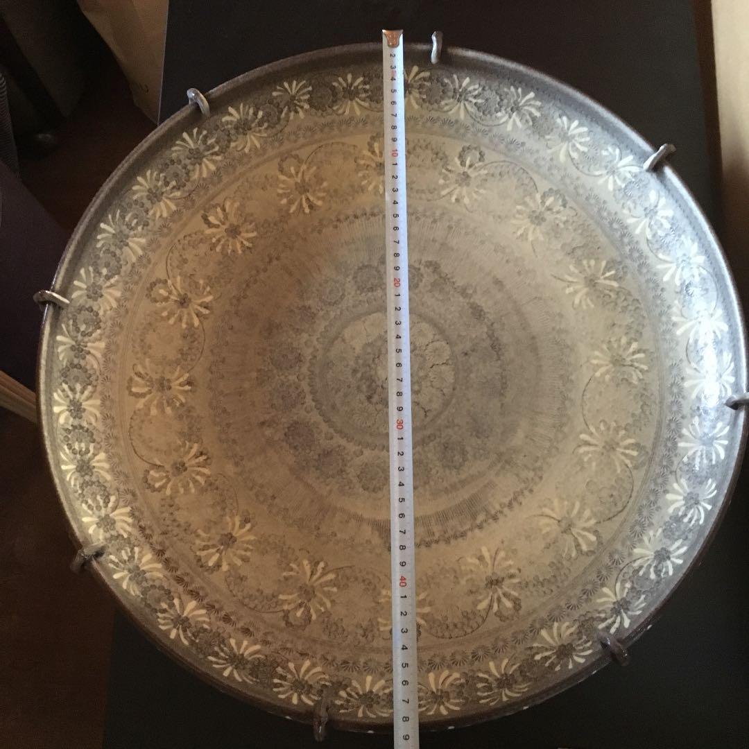 京焼・清水焼 紫三島  透かし大鉢 森里 秀夫