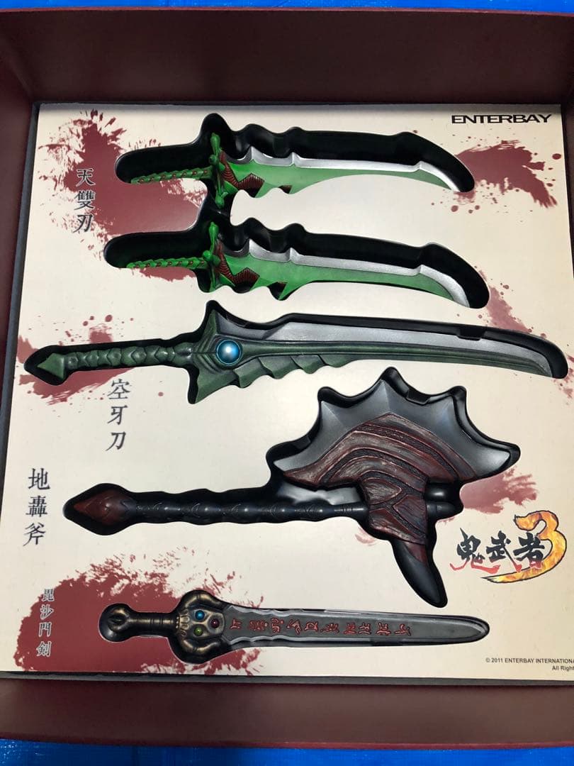 鬼武者3 明智左馬介　マスターピース　フィギュア