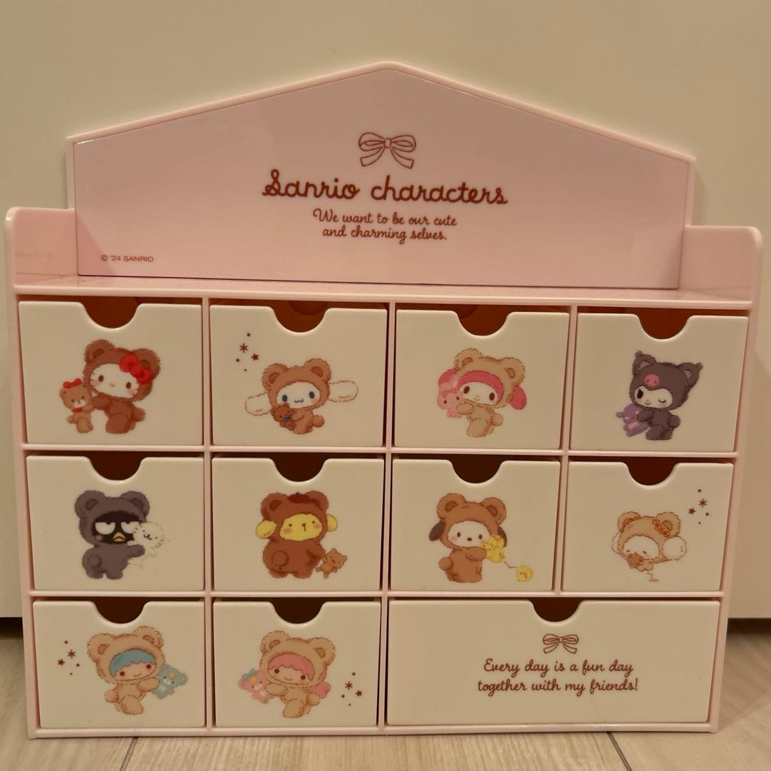 カウントダウンカレンダー　小物入れ