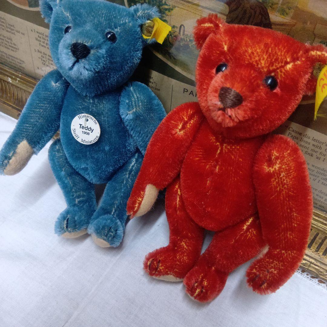 ♥Steiff シュタイフ　ヴィンテージベア　レッド・ブルー2体Set♥