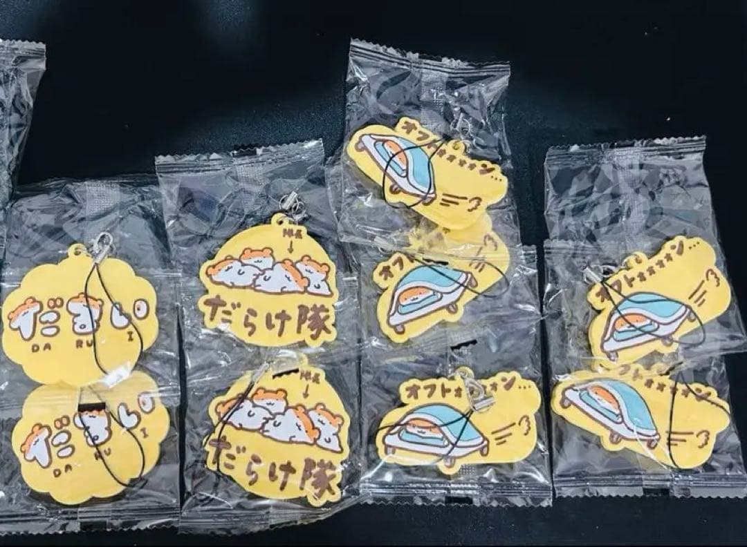 すやはむ 脱力カプセル ラバーストラップ