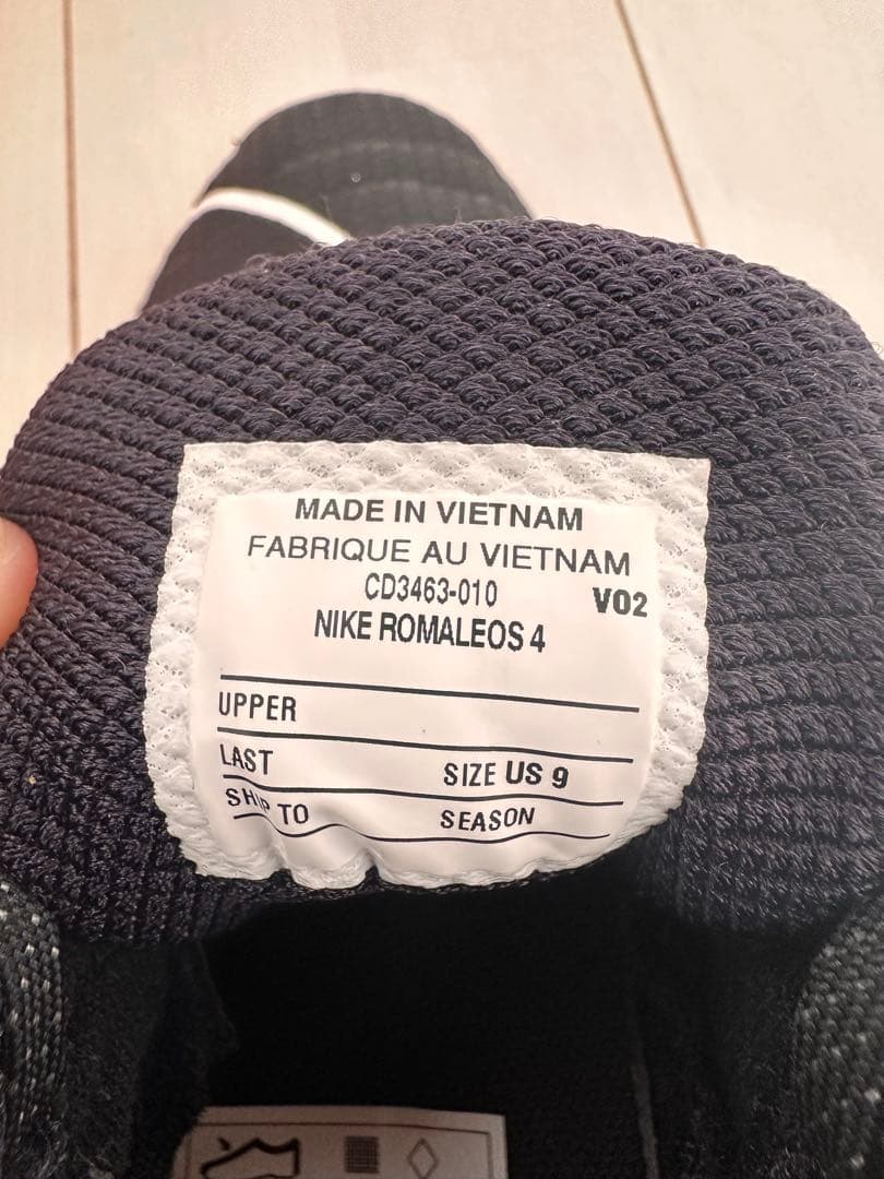 【未使用品】Nike Romaleos 4 サイズUS9