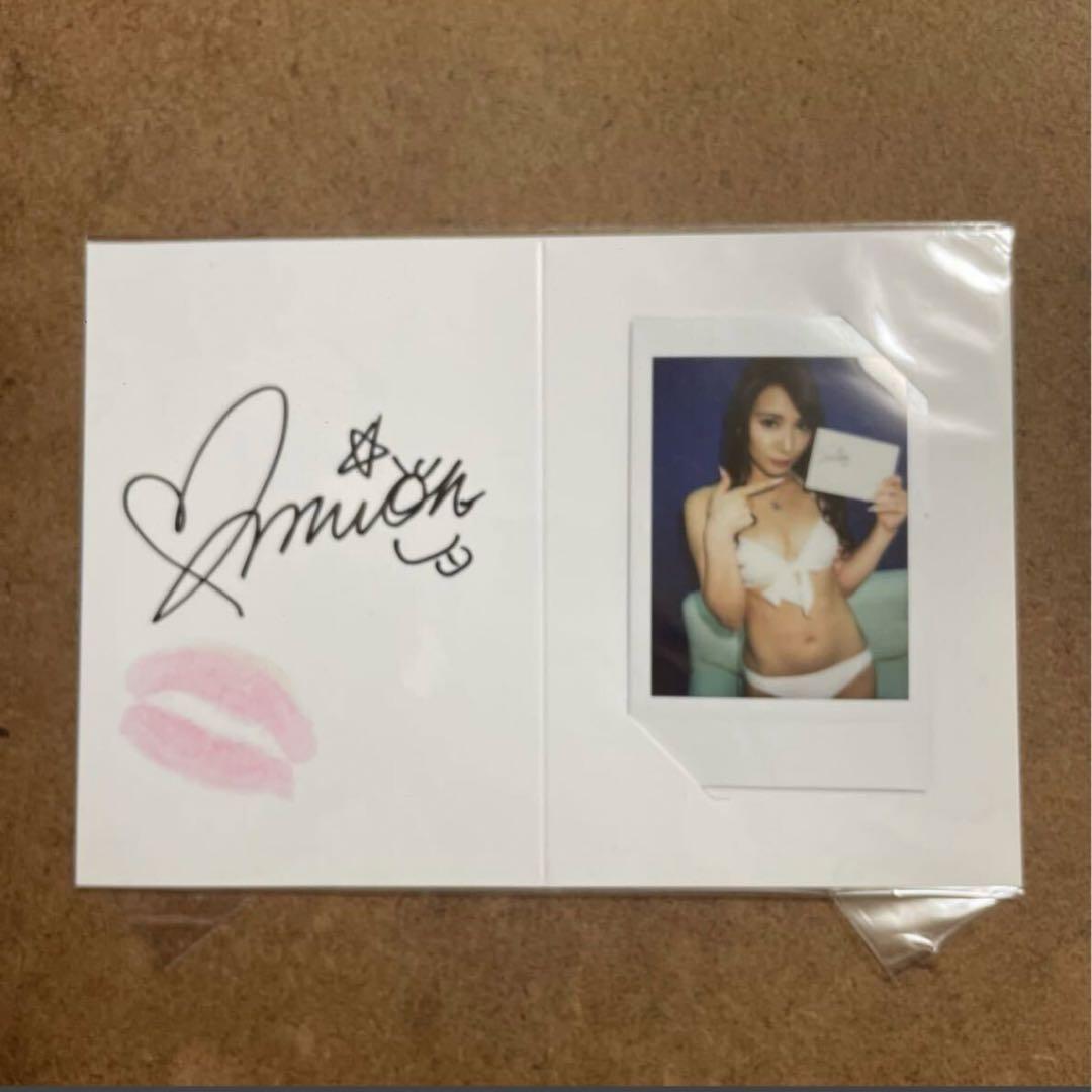 ◇園田みおん　キスマーク付き直筆サイン入り色紙　直筆サイン入りチェキ付き S1