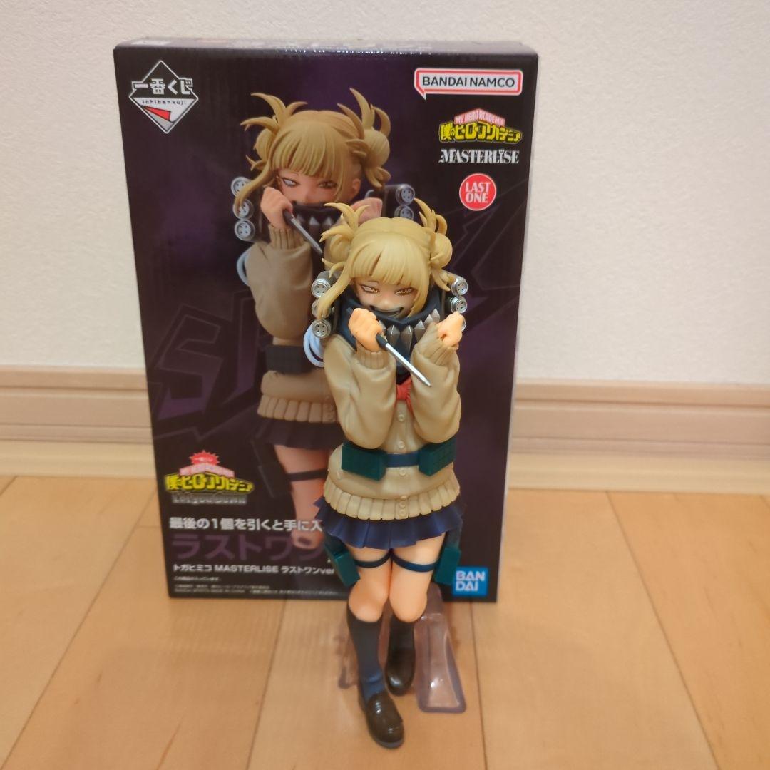 僕のヒーローアカデミア トガヒミコ ラストワン フィギュア