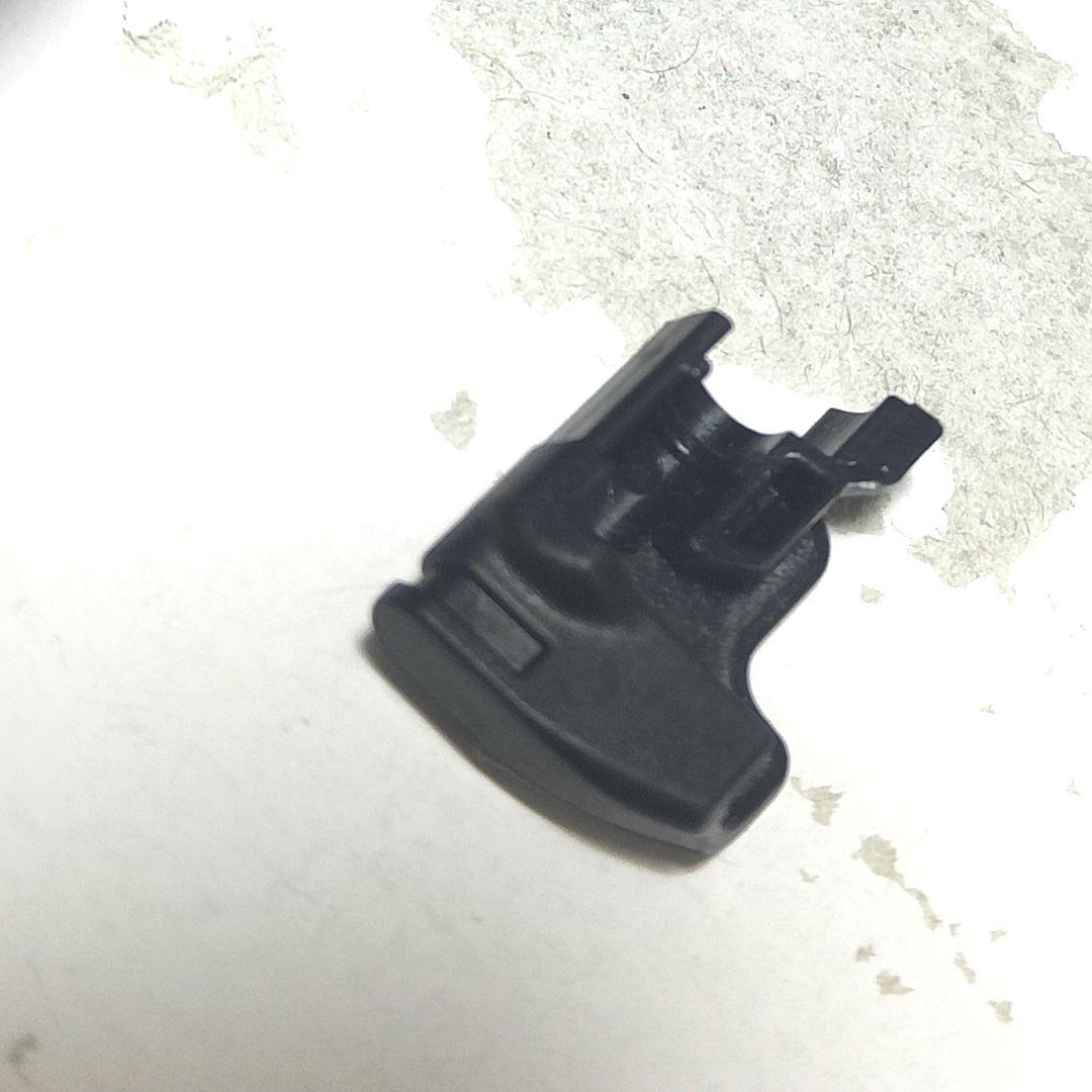 【新品未使用☆】シマノULTGRA Di2 fd-r8150 2×12