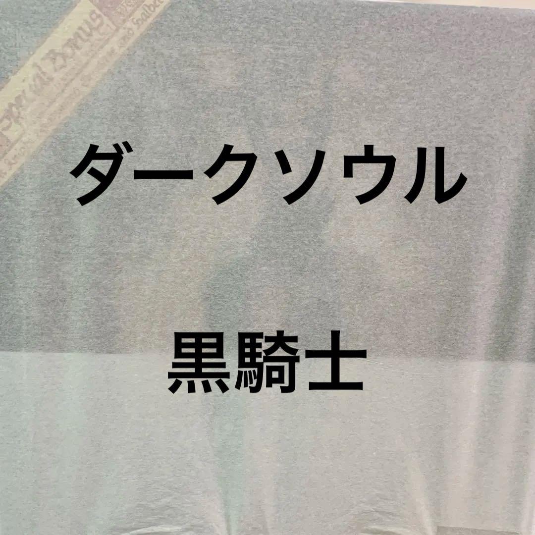 DARK SOULS ダークソウル 黒騎士 スタチュー 新品未開封