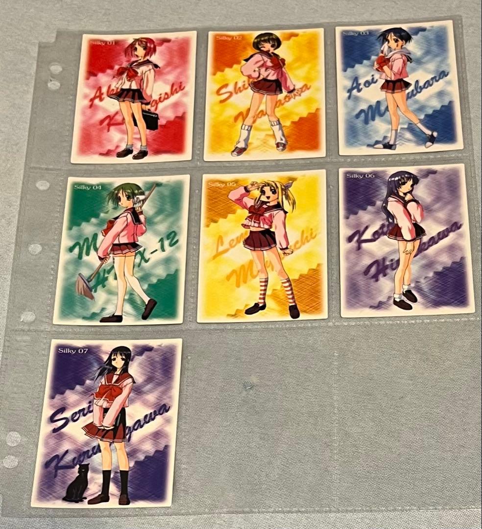 『To Heart』（トゥハート）　トレーディングカード（リーフ）