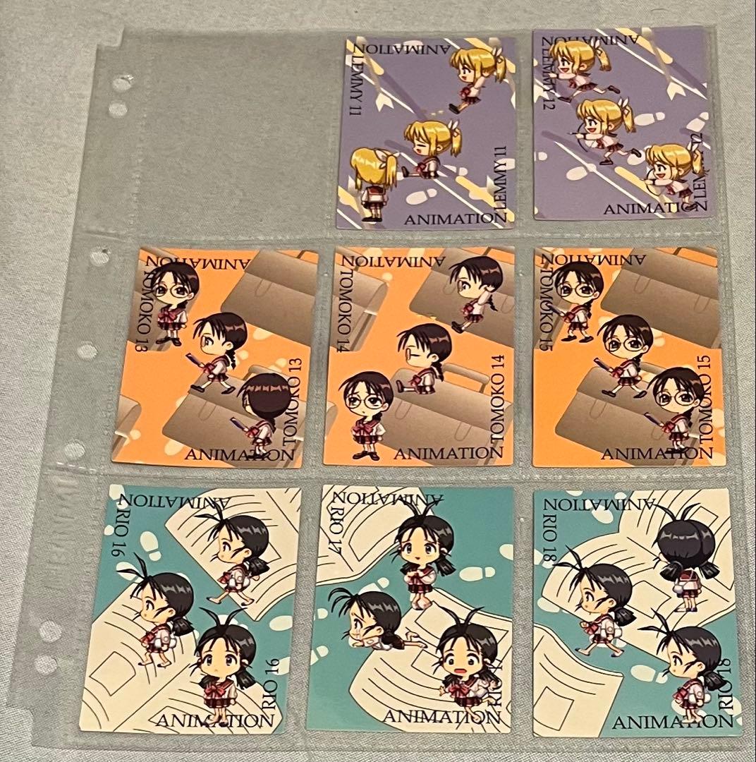 『To Heart』（トゥハート）　トレーディングカード（リーフ）