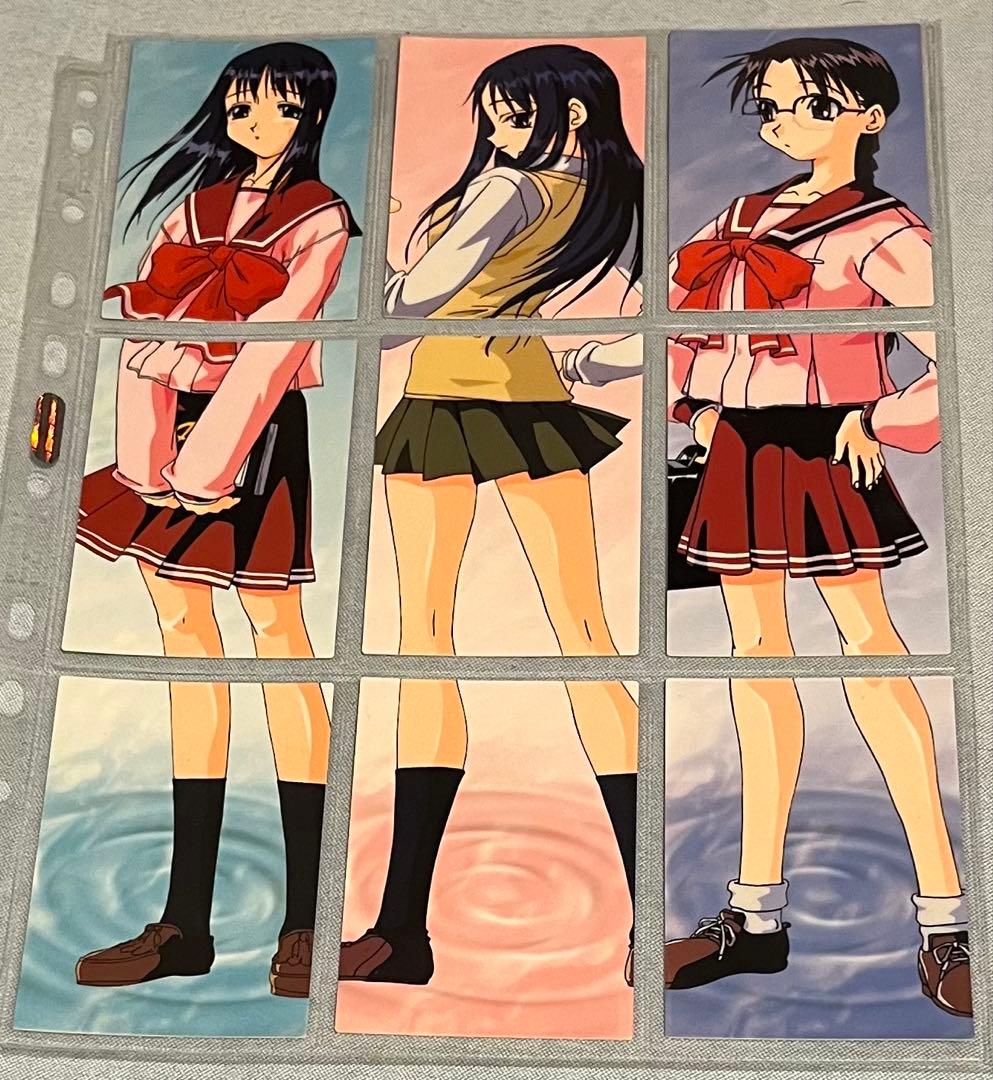 『To Heart』（トゥハート）　トレーディングカード（リーフ）