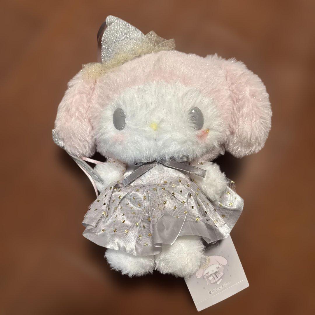 マイメロディ　アニバーサリー　ショップ限定　ぬいぐるみ8種　50周年バースデー