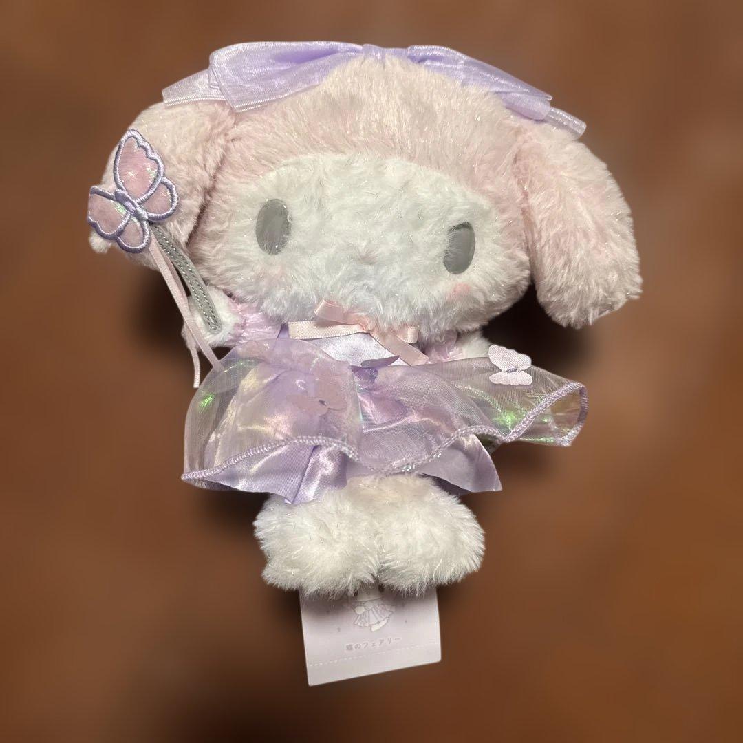 マイメロディ　アニバーサリー　ショップ限定　ぬいぐるみ8種　50周年バースデー