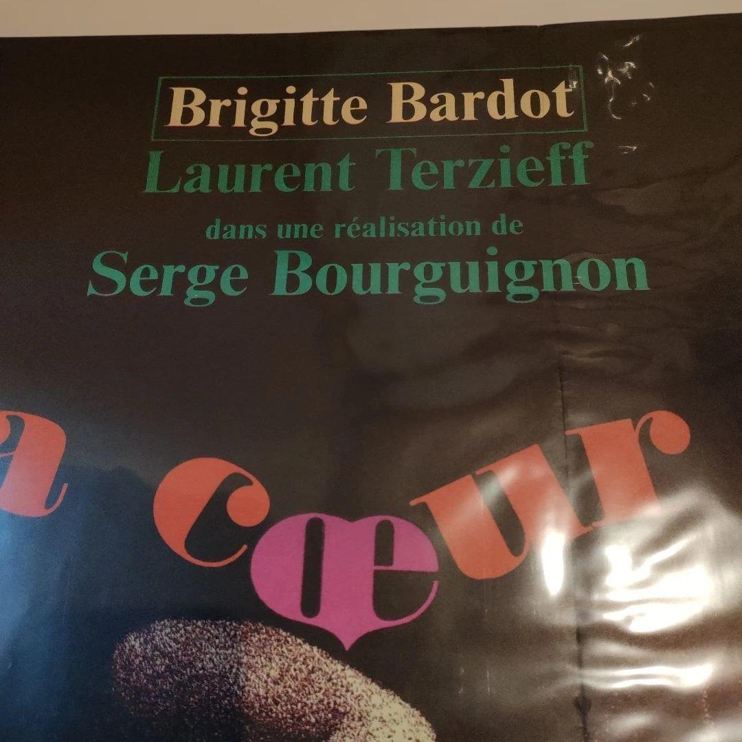 ブリジット・バルドー「セシルの歓び」本国フランスオリジナル映画ポスター