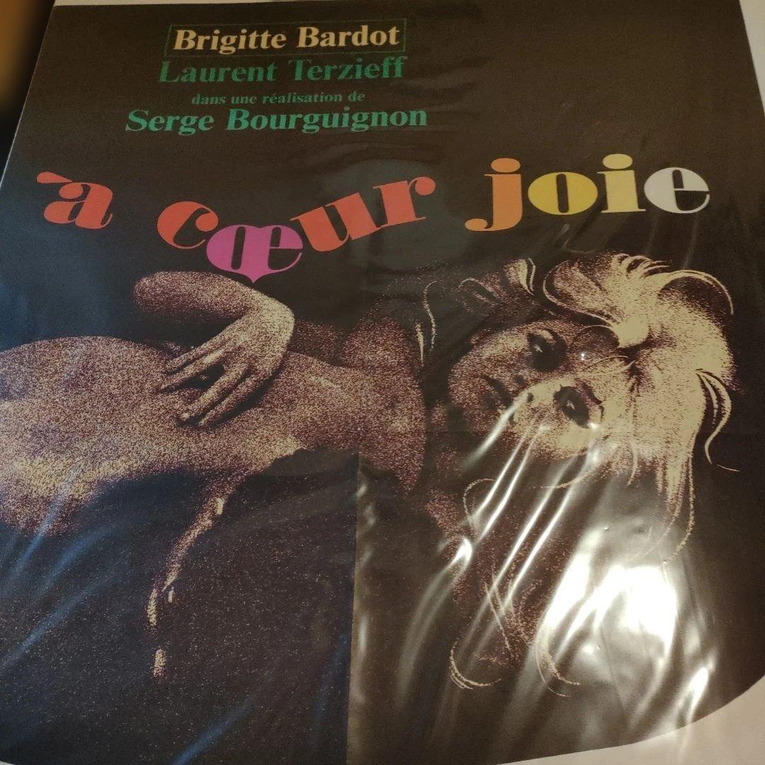 ブリジット・バルドー「セシルの歓び」本国フランスオリジナル映画ポスター