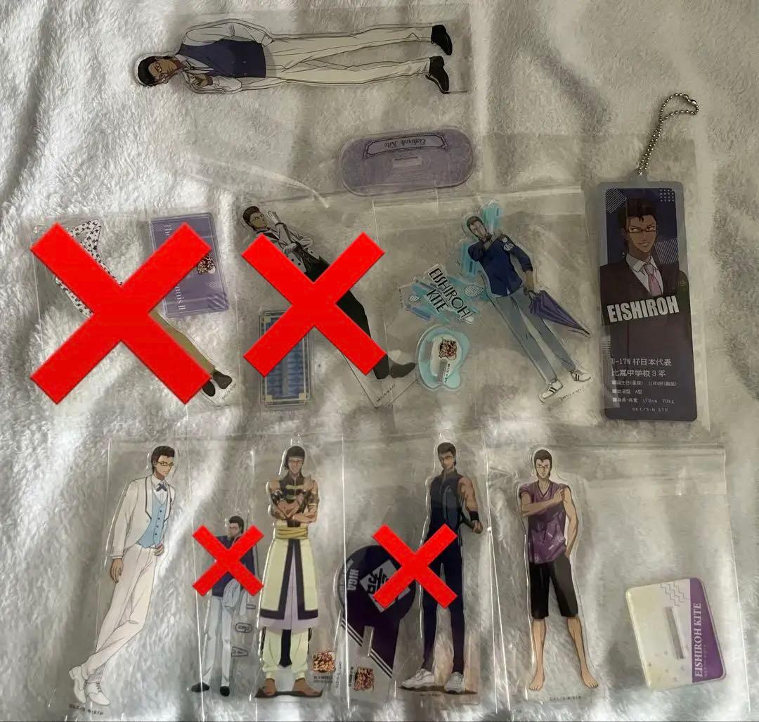 木手永四郎 よりぬい はぐキャラ ふわころりん FUKUBUKU アクスタ