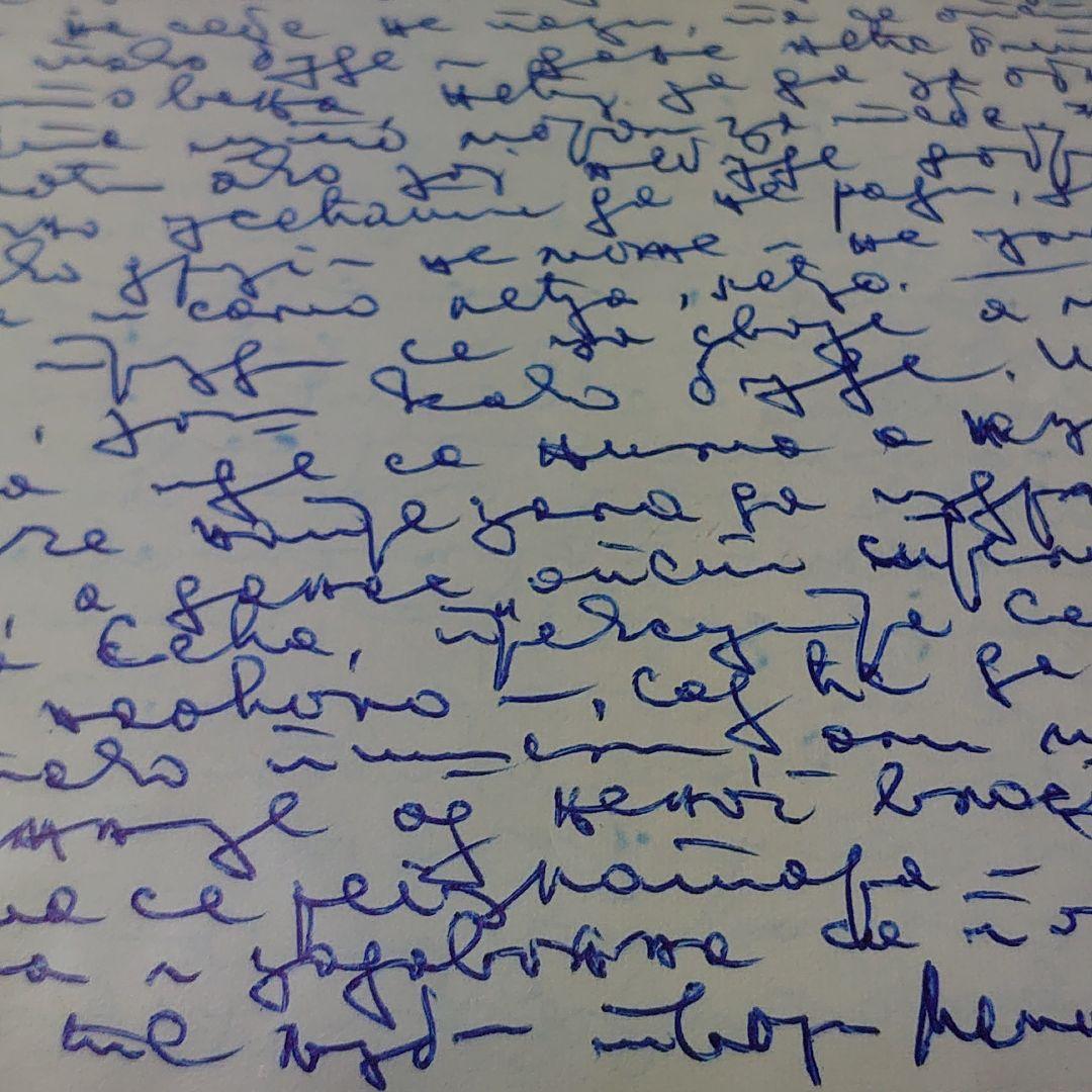 海外ヴィテージの手紙