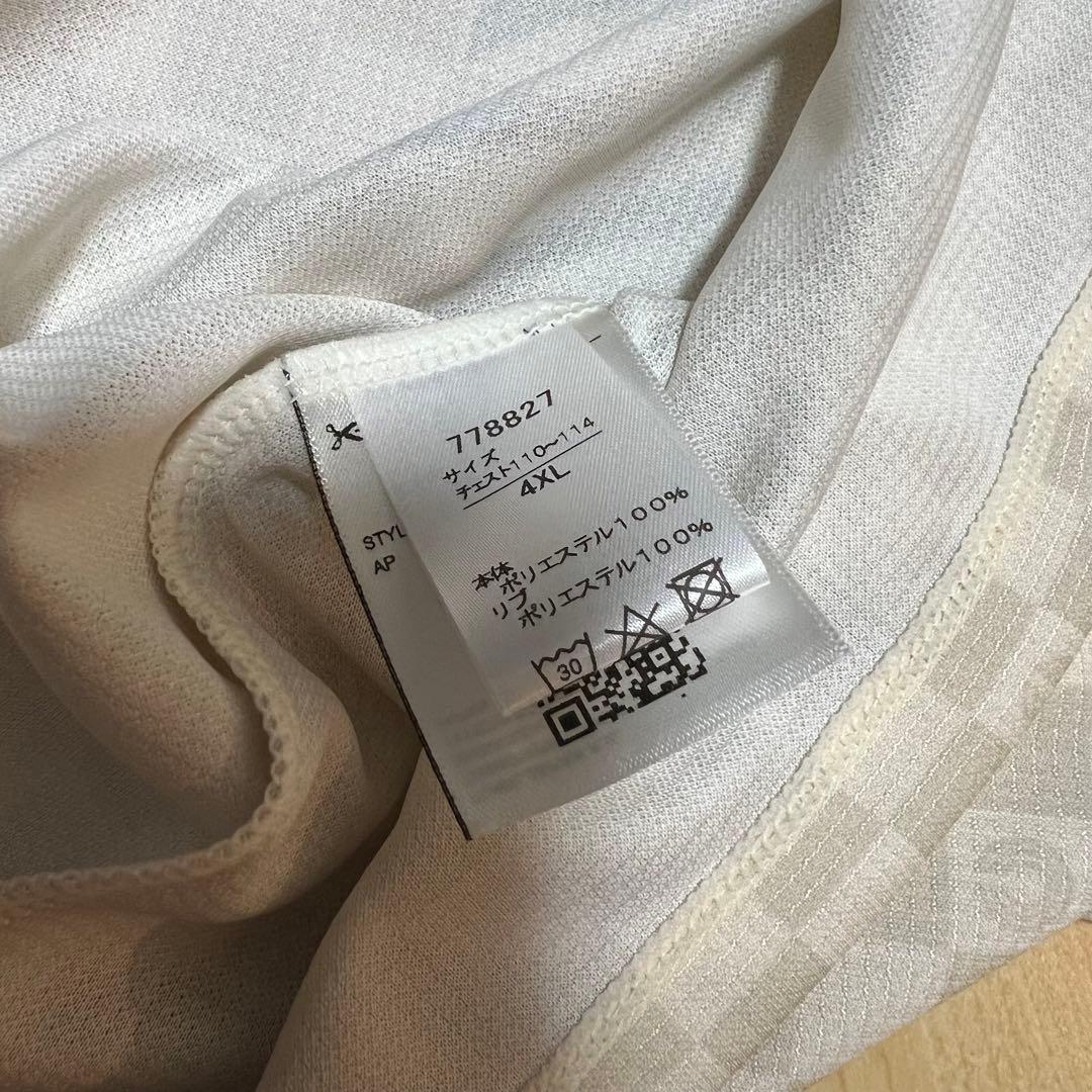 【新品未使用タグ付き】正規品2024川崎フロンターレ No.14脇坂泰斗AWAY