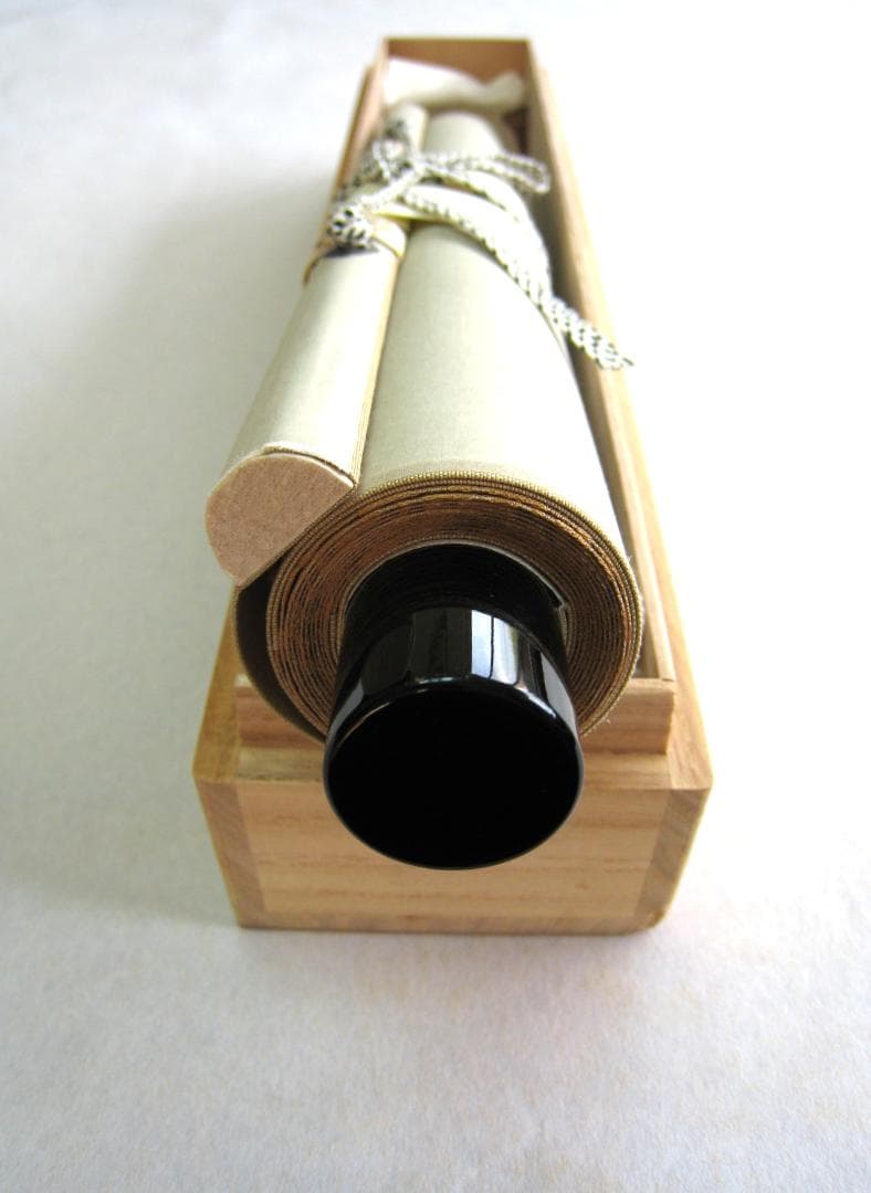 【真筆】茶掛け　一期一会◆大徳寺 塔頭黄梅院 住職 小林太玄　共箱・タトウ箱付