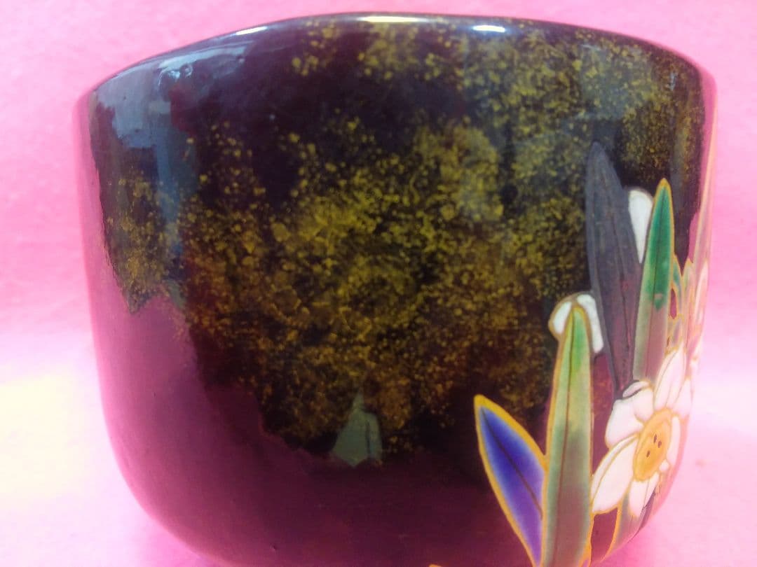 抹茶茶碗 乾山山崎窯 浅野 紫仙作 乾山写し 水仙絵 楽焼 茶器 茶道具
