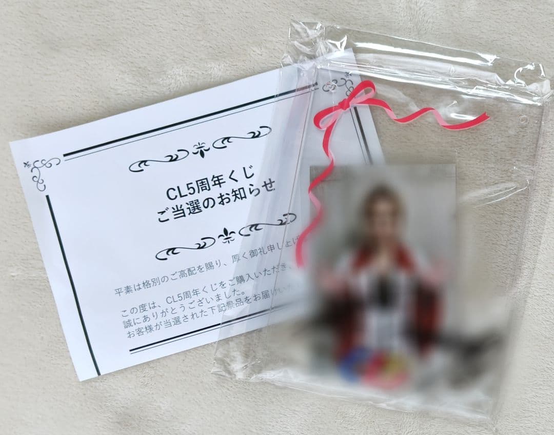 岩谷翔吾(THE RAMPAGE)☆直筆サイン入りCLオリジナル写真立て