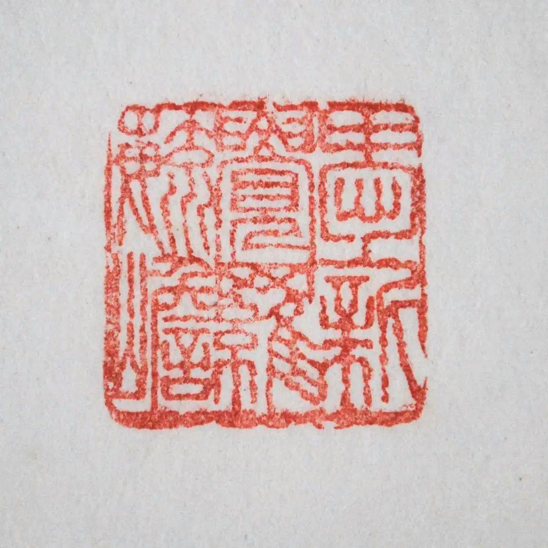 愛新覚羅・毓嶦　書　肉筆　李白　静夜思　額装