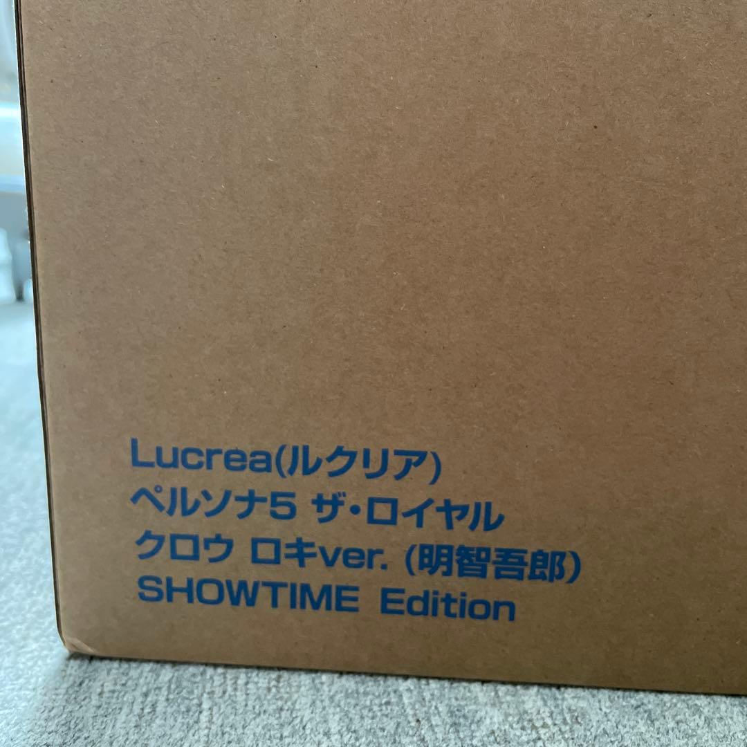 Lucifer アクションフィギュア ブラック/ブルー