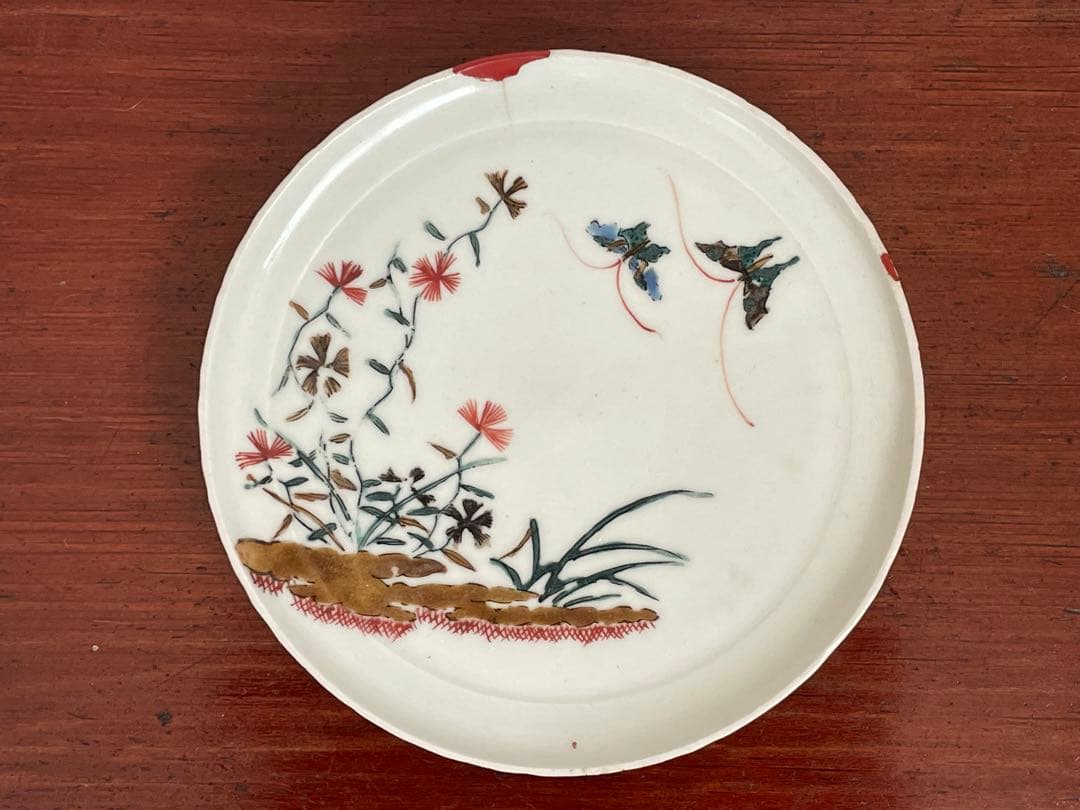 #2 骨董　アンティーク　色絵古九谷　撫子蝶々図　丸皿　五寸皿　角福　古九谷