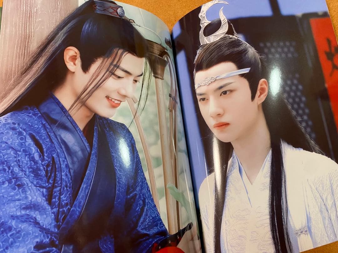 陳情令　博君一肖 王一博肖戦「夏の記憶」写真集