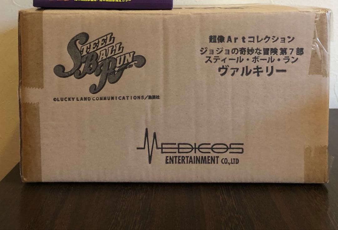 【未使用】超像Artジャイロ　ヴァルキリージョジョ第7部スティールボールラン