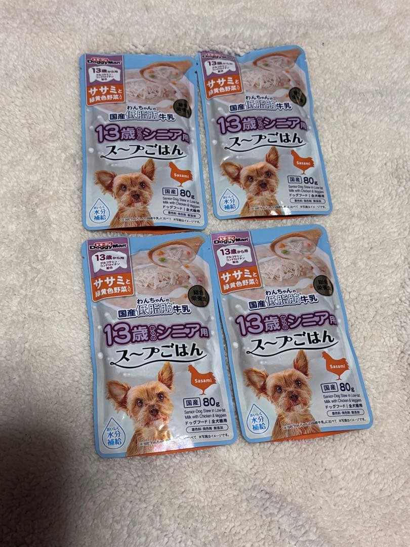 犬　犬用品　介護　流動食　ウェットフード　ドッグフード　まとめ売り　セット売り