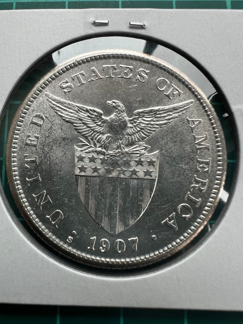 外国銀貨　フィリピン　1P銀貨　1907年