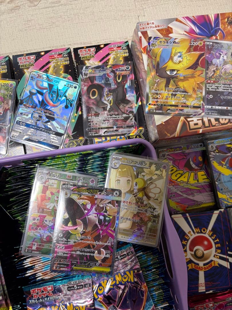 値下げ中　ポケモンカード　シュリンク付き、ゲッコウガG サーナイトex、25th