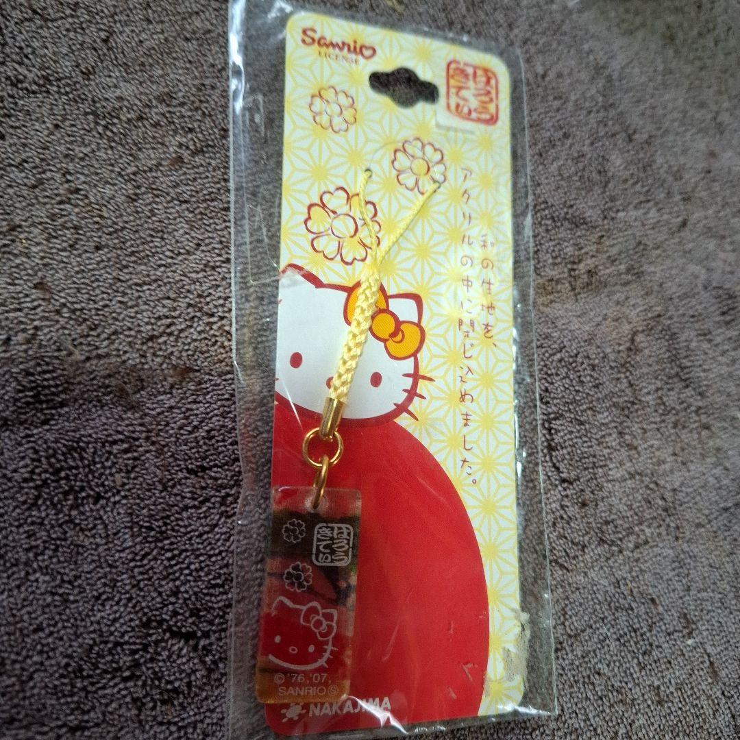 平成レトロハローキティ キーホルダー根付け色々