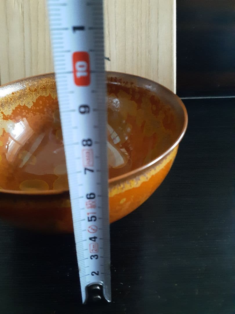 真右ェ門作　金華紋茶碗　　真右エ門