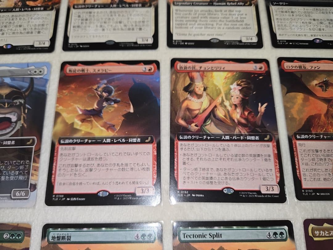 【34枚セット】MTGまとめ売り■拡張アート■水の技の達人、カタラ　トフ