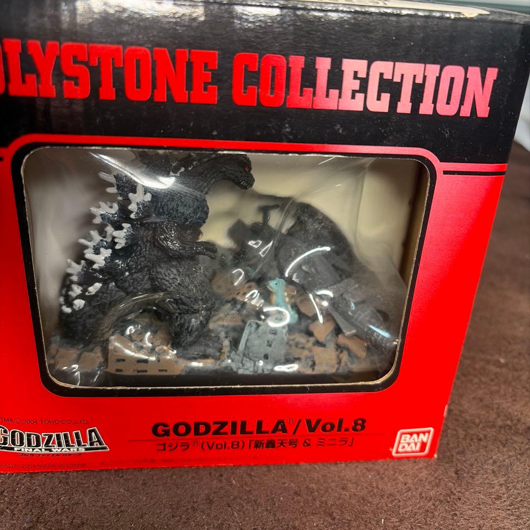 特撮 BANDAI GODZILLA Vol.8 POLYSTONE