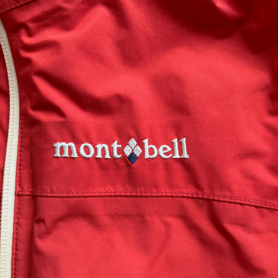 【値下げ】モンベル 子ども用スキーウェア　上下セット サイズ120