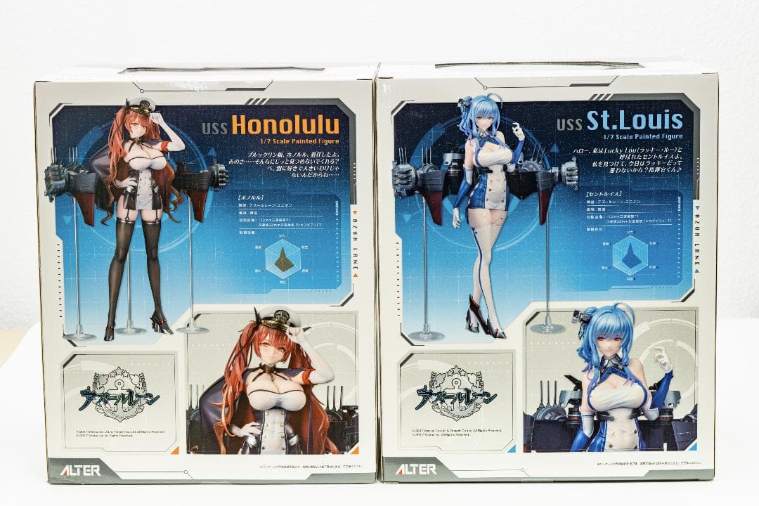 アルター セントルイス＆ホノルル　重装ver 1/7 アズールレーン 新品未開封