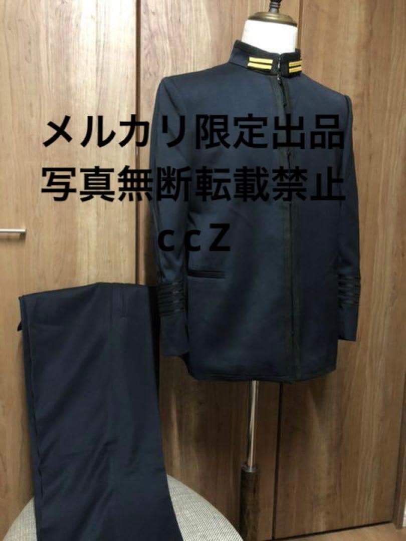 大日本帝国　帝国海軍一種軍装 精密複製 上下一式