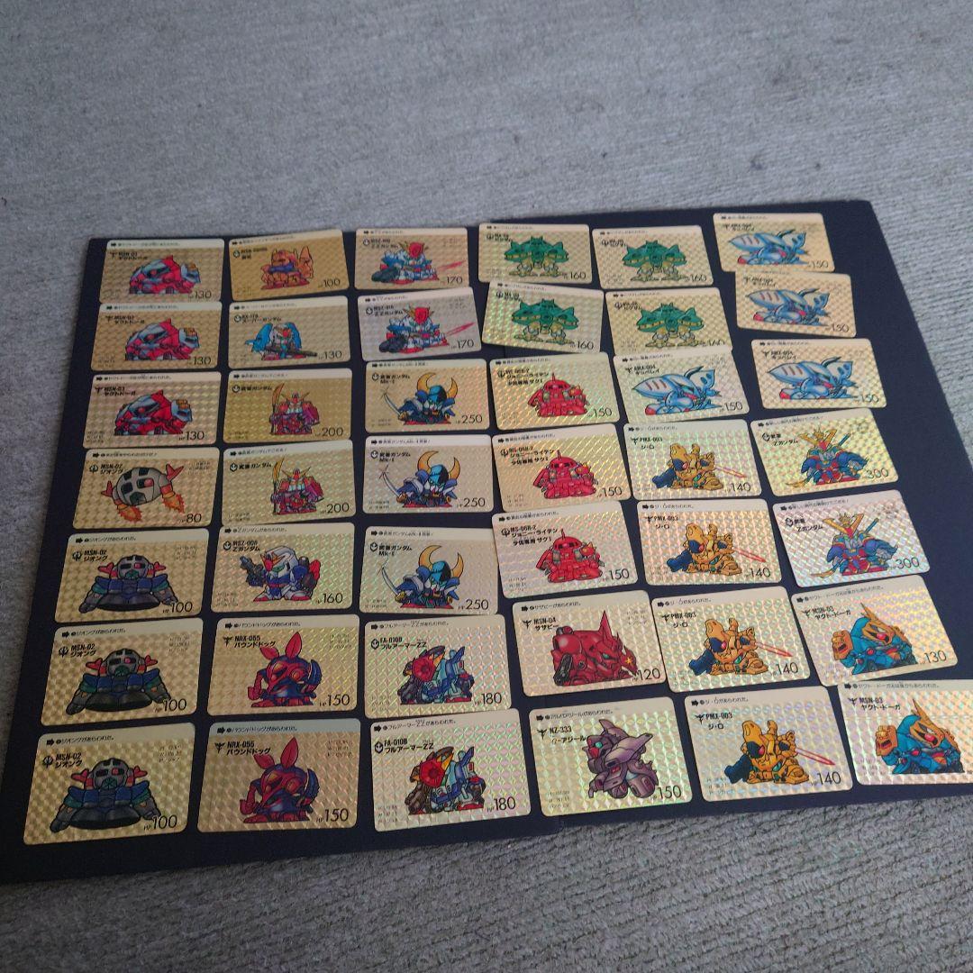 SDガンダム　 カードダス