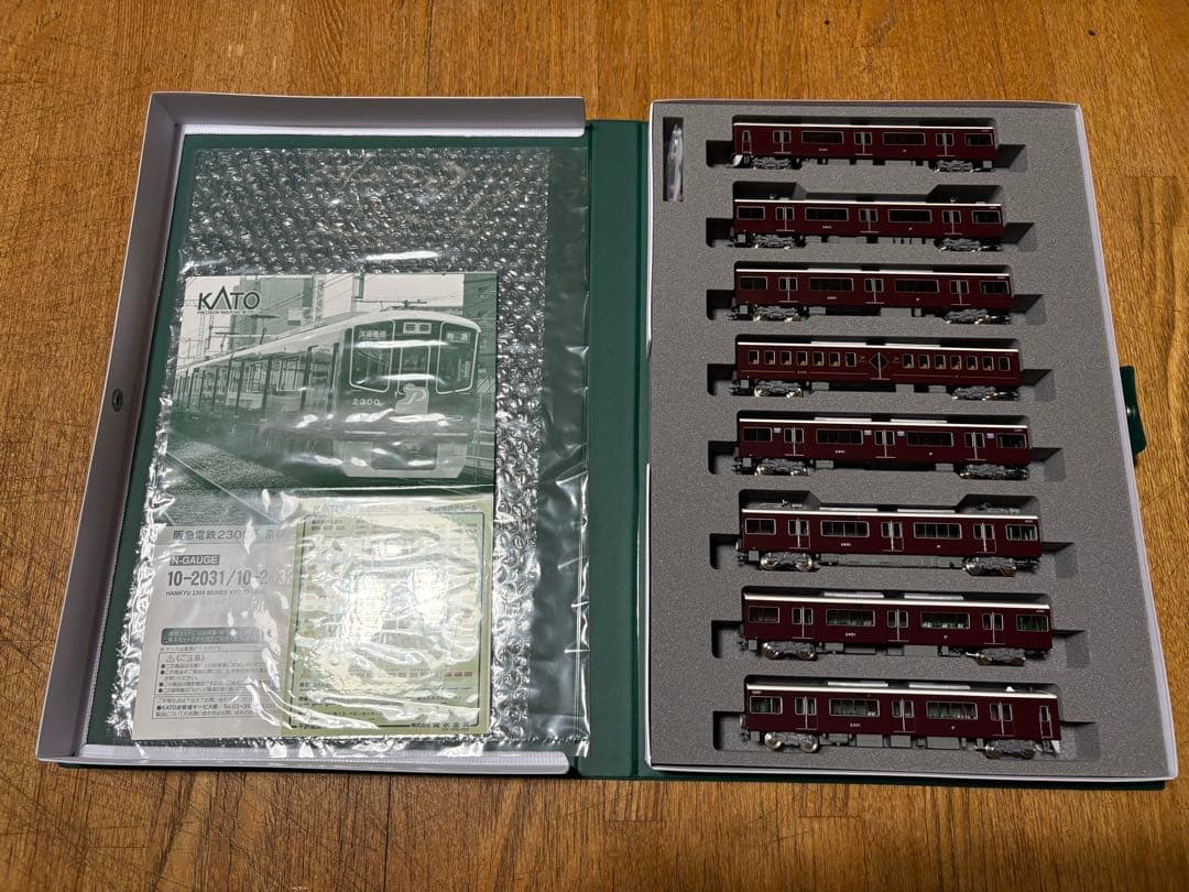 KATO 阪急2300系 京都線 8両セット