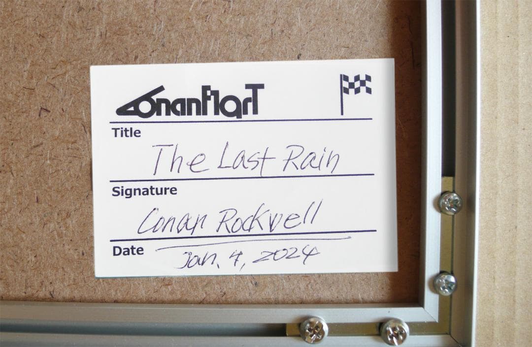 Interlagos, 1994. FW16 アイルトン・セナ 水彩画