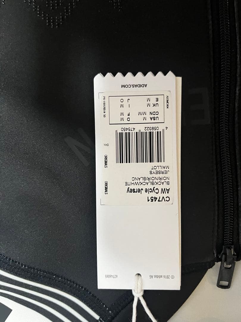 【新品未使用】adidas × ALEXANDER WANG BLACK M