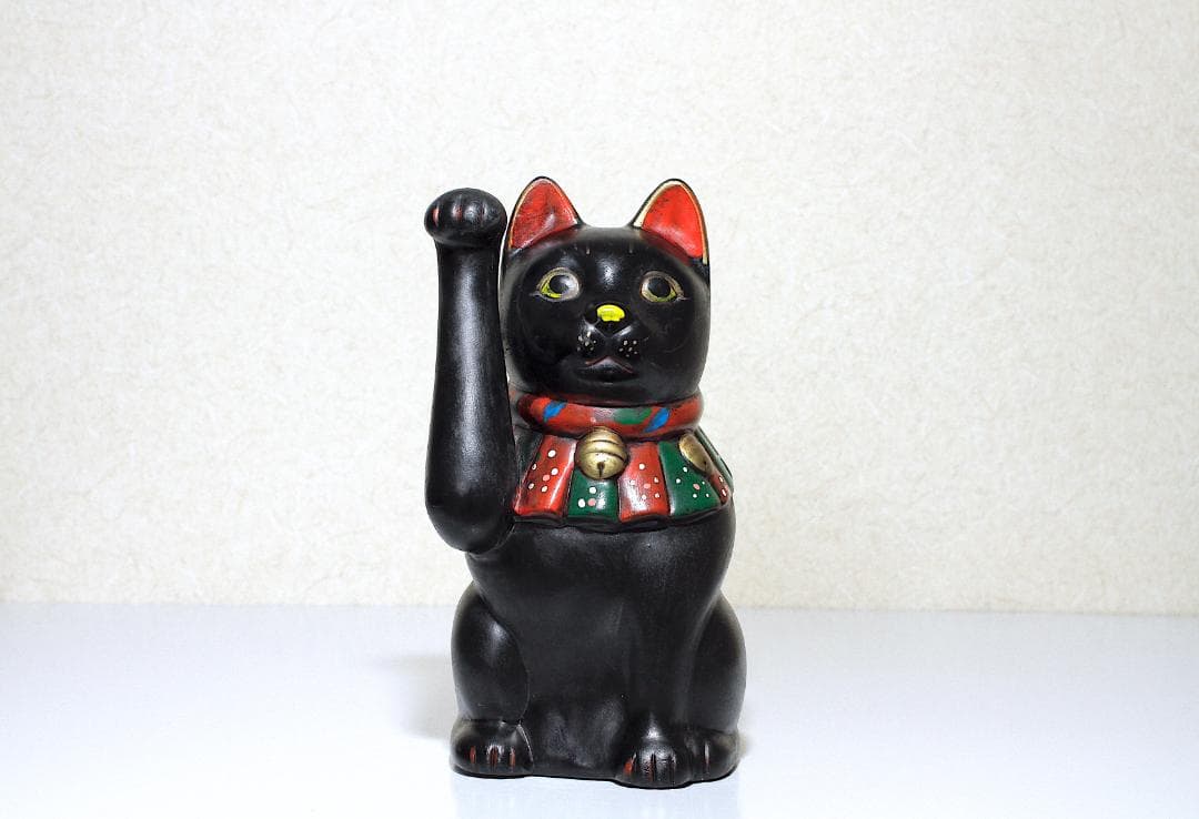 戦前-昭和 九谷焼 黒猫 招き猫