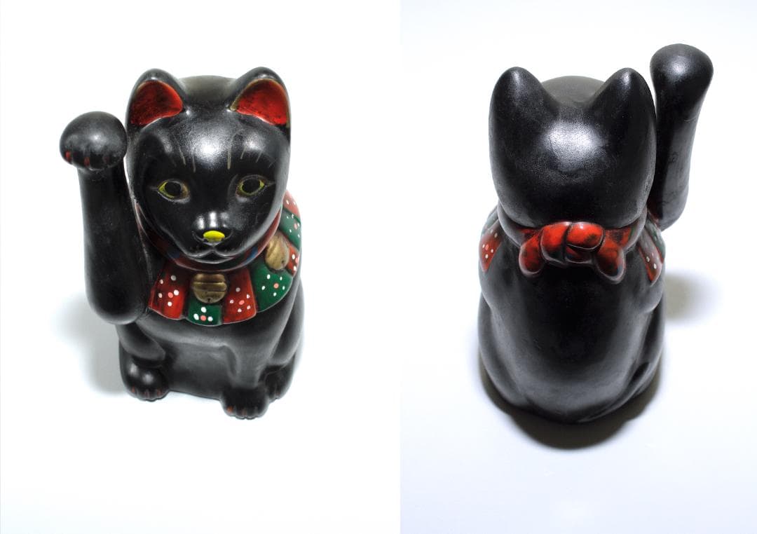 戦前-昭和 九谷焼 黒猫 招き猫