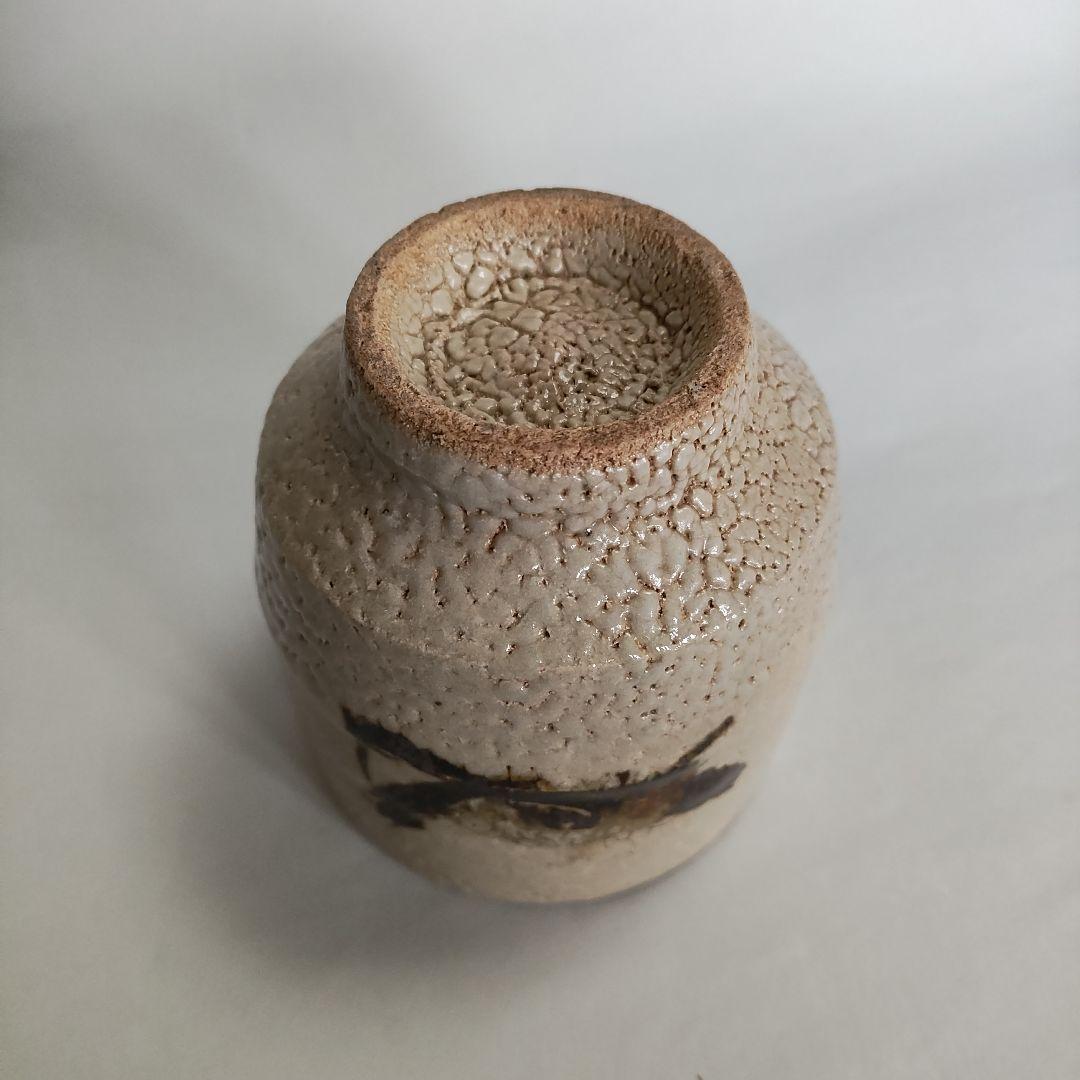 濱田庄司　鉄絵胴紐湯呑