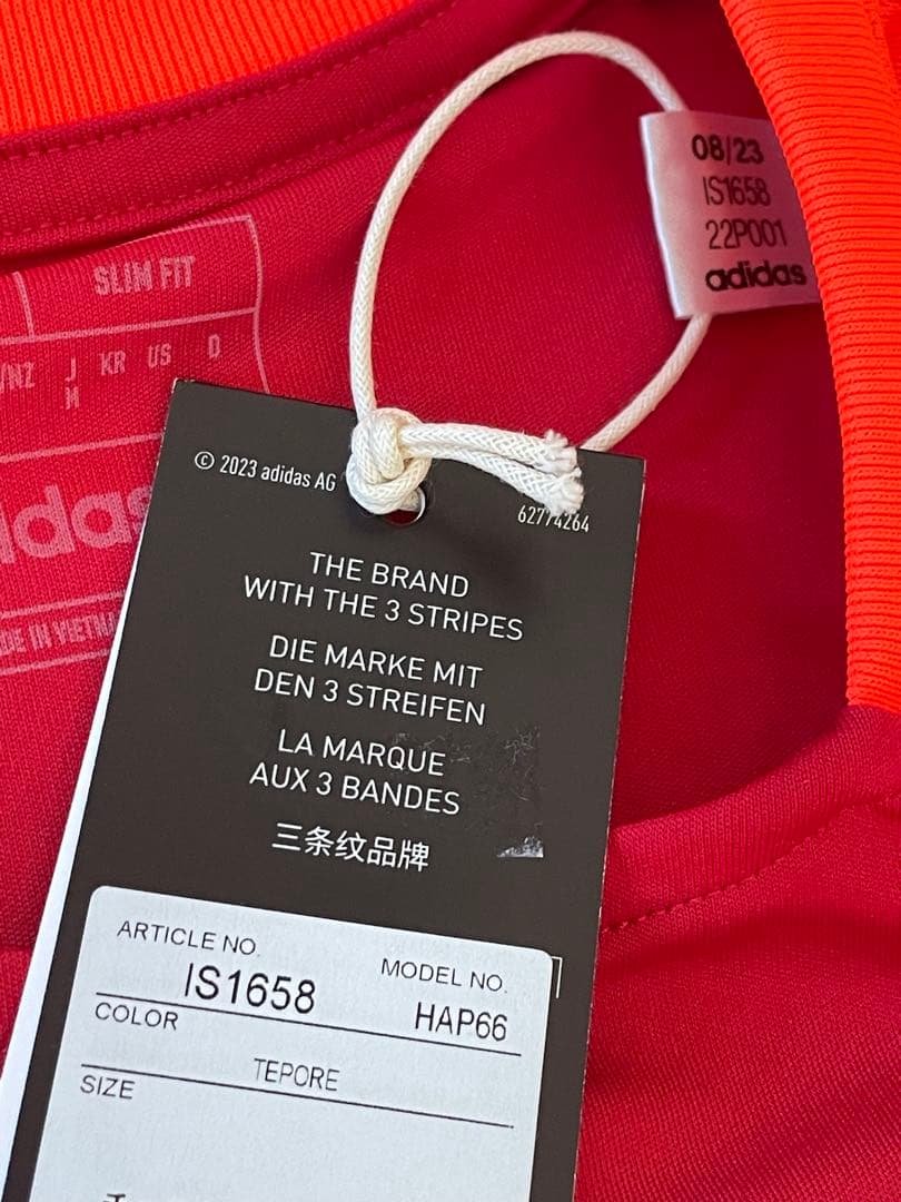 アディダスAsローマサッカー練習着Tiroトヨタ赤オレンジ半袖シャツセリエA