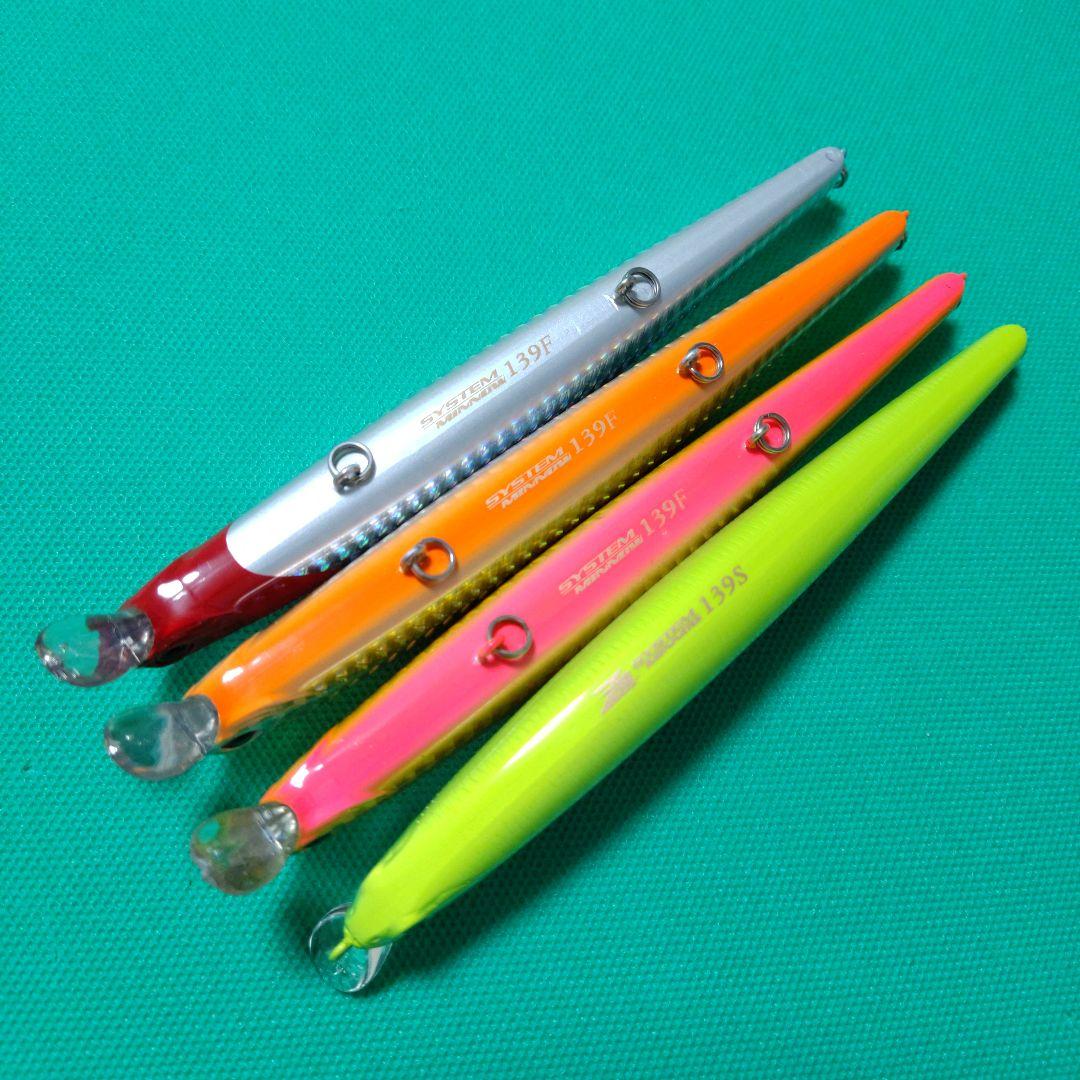 ジップベイツ ザブラシステムミノー 139F 139S